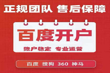视频类APP信息流广告的投放技巧及成功案例